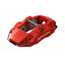 Red brake caliper with AP RACING branding on a white background